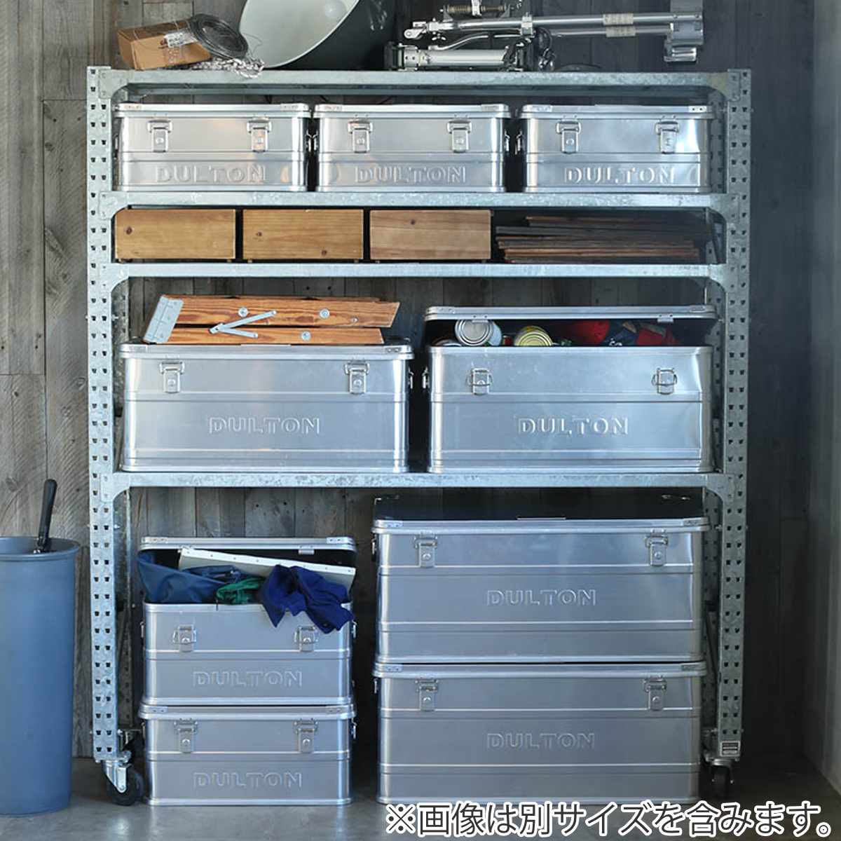 楽天市場】ダルトン DULTON アルミニウムコンテナ コンボイ2 RC S