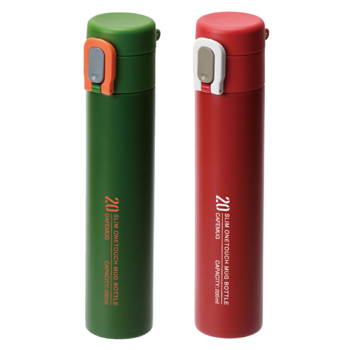 グリーン スリムボトル ワンタッチオープン グリーン スリムボトル
