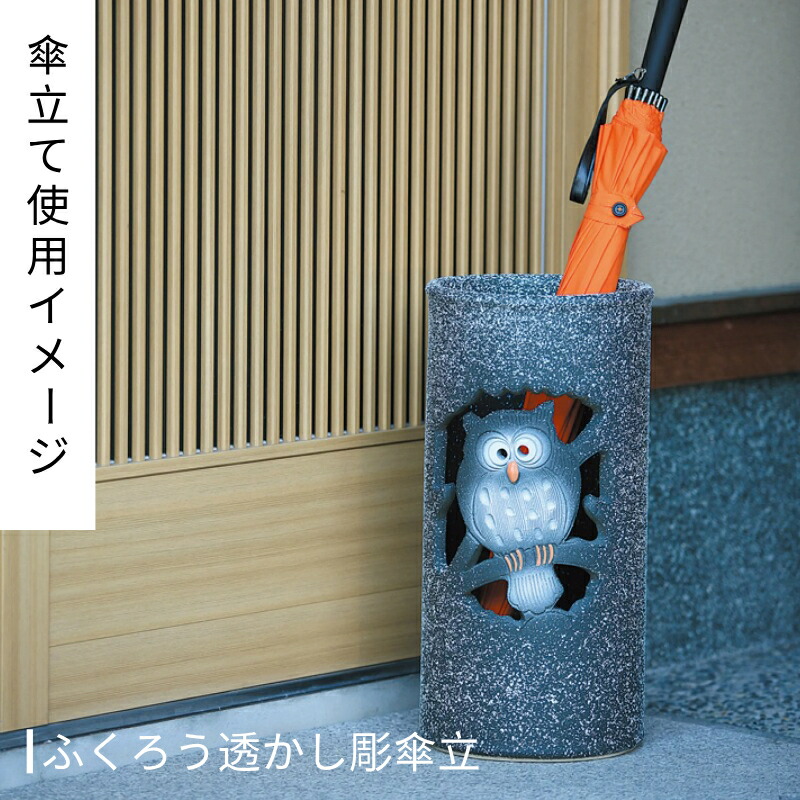 楽天市場】【10%OFF】傘立て 陶器 信楽焼 青窯変壷型 傘立 開店祝い