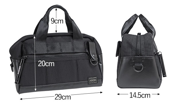 楽天市場】ポーター ヒート ツールボックス 703-06981 吉田カバン