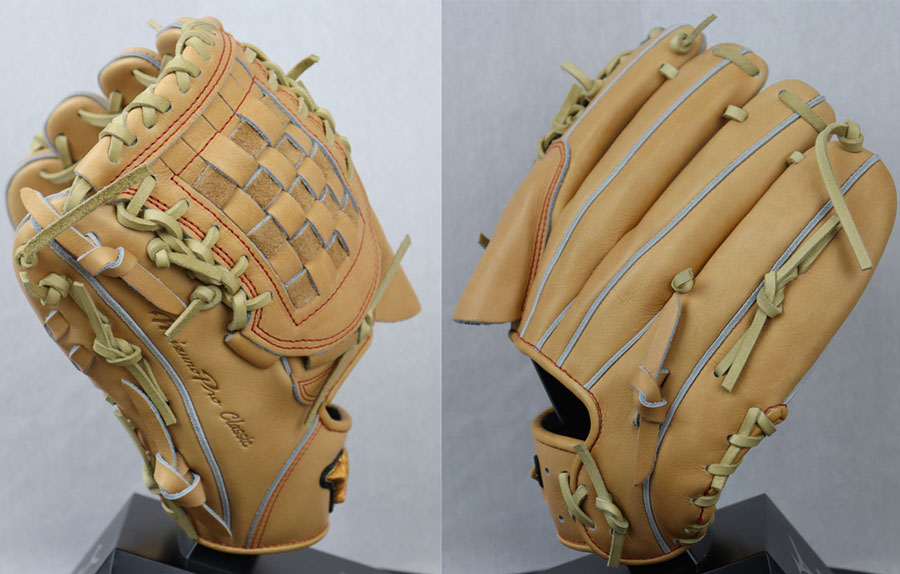 楽天市場】【ポイント10倍】ミズノ【MIZUNO】【MIZUNO PRO】硬式用