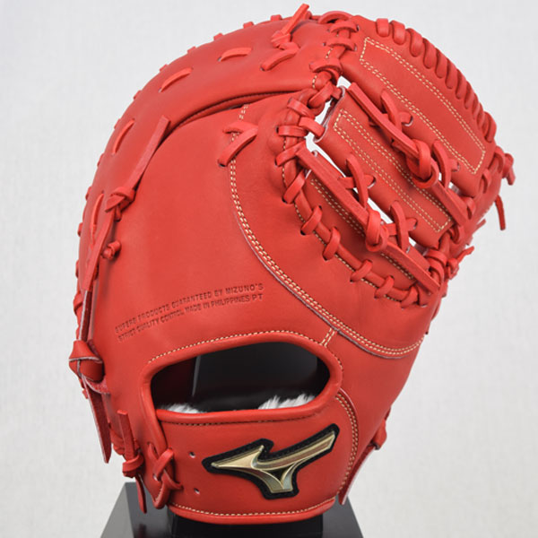 楽天市場】ミズノ 【MIZUNO】 グローバルエリート 【GLOBAL ELITE