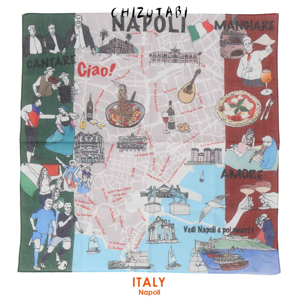 楽天市場】プリントガーゼハンカチ 58cm×58cm 日本製 《イタリア