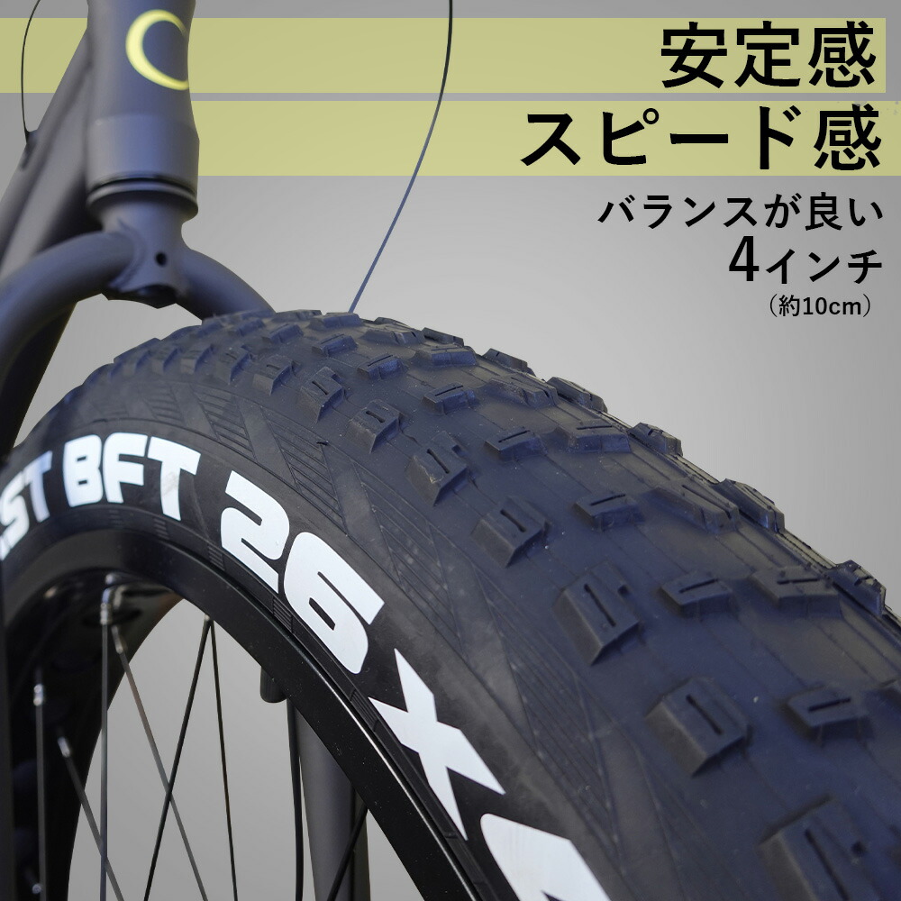 楽天市場】【お買い物マラソン☆ポイント2倍】ド迫力の極太! ファット