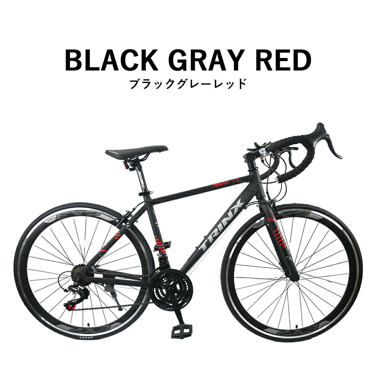 楽天市場】【お買い物マラソン☆ポイント2倍】【送料無料】TRINX TEMPO