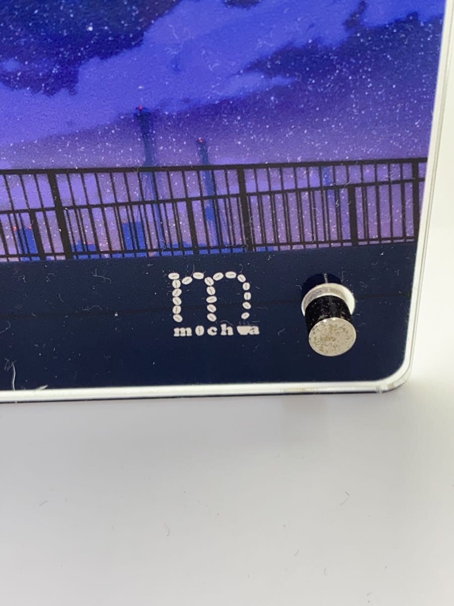 mocha A3アクリルプレート 星包み mocha A3アクリルプレート(星包み)