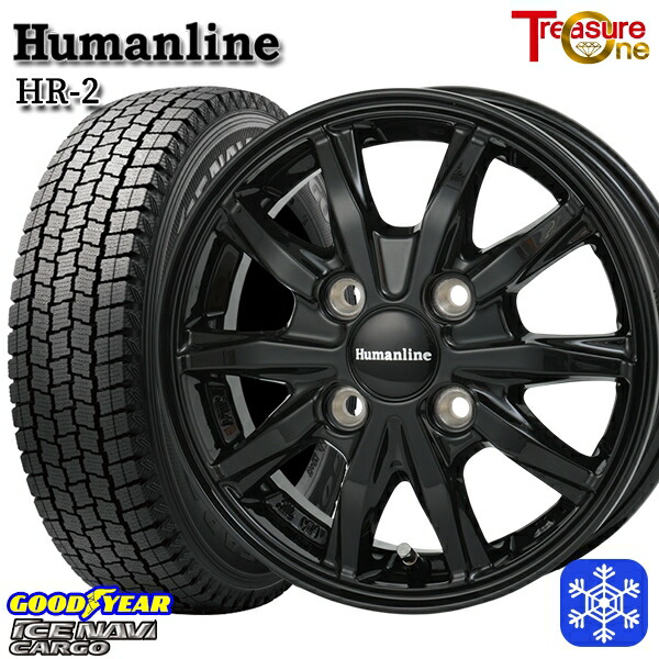 楽天市場】145r12 6pr スタッドレス スチールホイールの通販