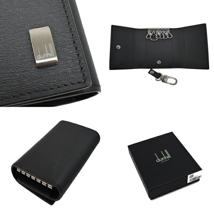 楽天市場】Dunhill ダンヒル 6連キーケース Sidecar サイドカー