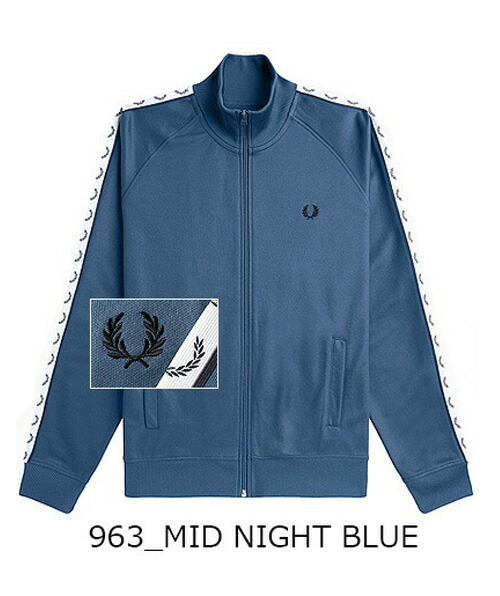 楽天市場】FREDPERRY/フレッドペリー ローレルマーク トラック