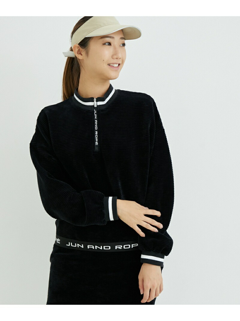 楽天市場】【SALE／50%OFF】【セットアップ対応】ソフトコーデュロイ