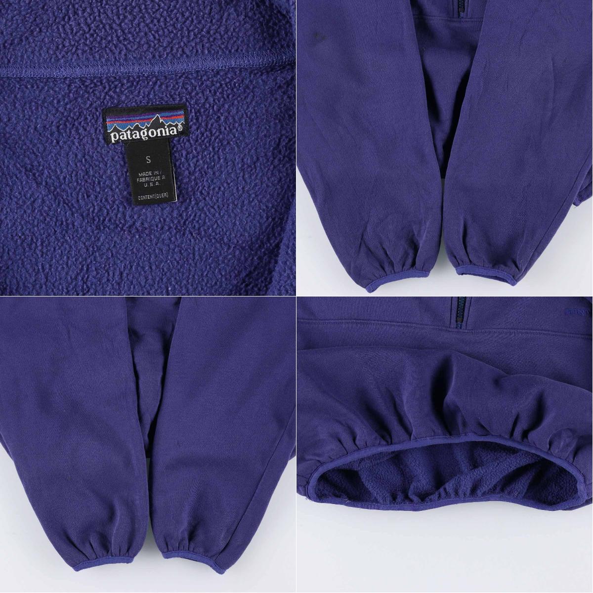 楽天市場】90年代 パタゴニア Patagonia ハーフジップスウェットシャツ