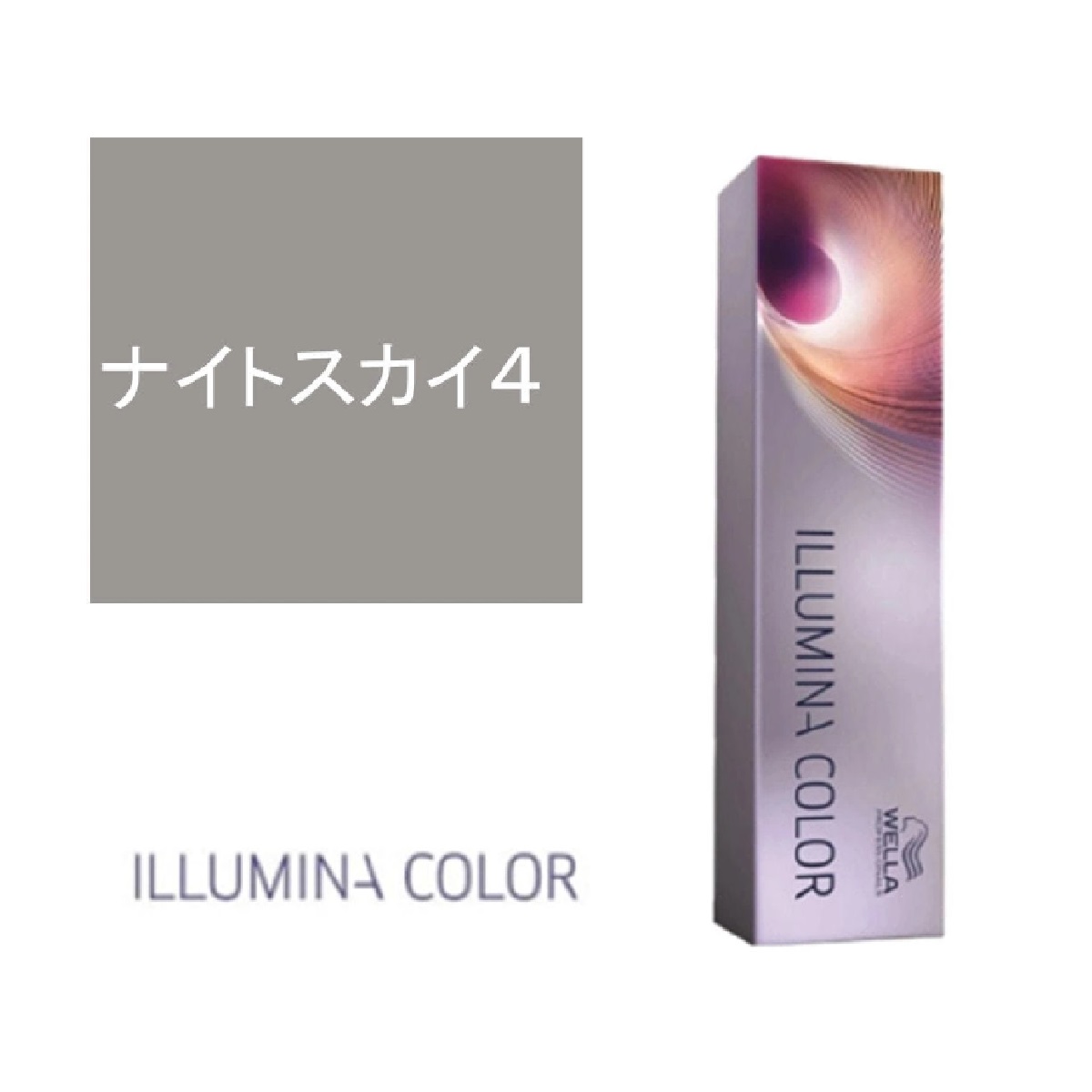 楽天市場】お買い物マラソン限定☆店内全商品対象☆200円引きクーポン