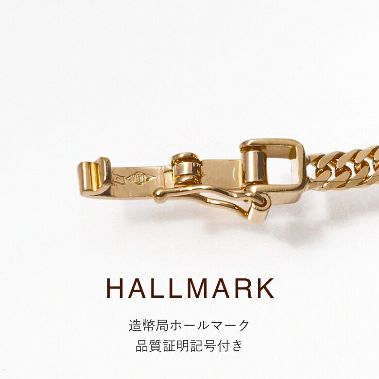 楽天市場】喜平 ネックレス 18金 メンズ レディース 喜平ネックレス