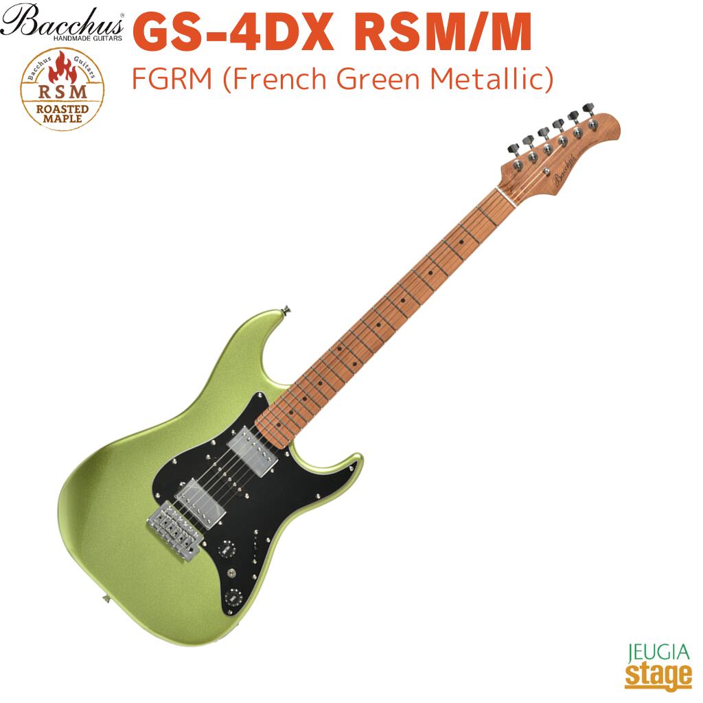 セイモア・ダンカン ストラトボディ エレキギター グリーンセイモア