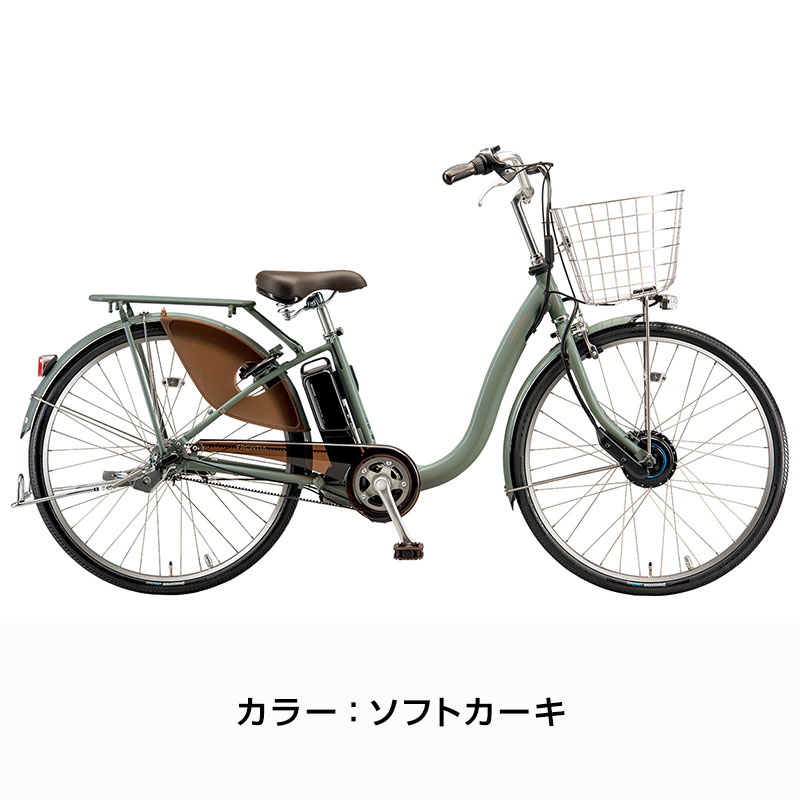 楽天市場】((ポイント＆クーポン☆2/19から))【2/2〜3/11限定 全品P3倍