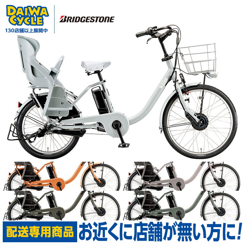 楽天市場】((ポイント＆クーポン☆2/19から))【2/2〜3/11限定 全品P3倍