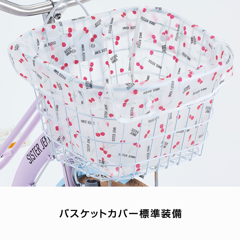 楽天市場】((ポイント＆クーポン☆2/19から))【2/2〜3/11限定 全品P3倍