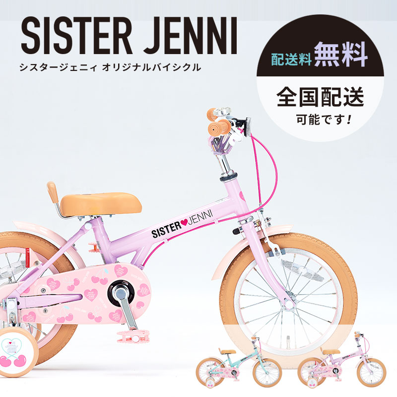 楽天市場】【2/2〜3/11限定 全品P3倍(エントリー要)】【全国配送_送料