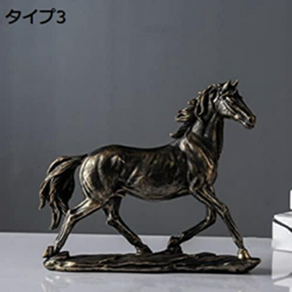 ウマ 馬 木彫 根付 オブジェ 置物 インテリア 工芸品 美術品 A2733