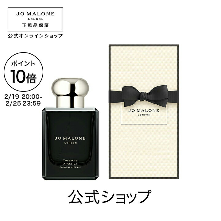 楽天市場】【ポイント10倍 19日20:00〜25日23:59】公式｜ジョー