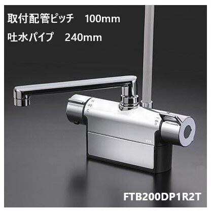 FTB200DP1」の人気商品一覧 | 安い商品を通販サイトから探す - 価格.com