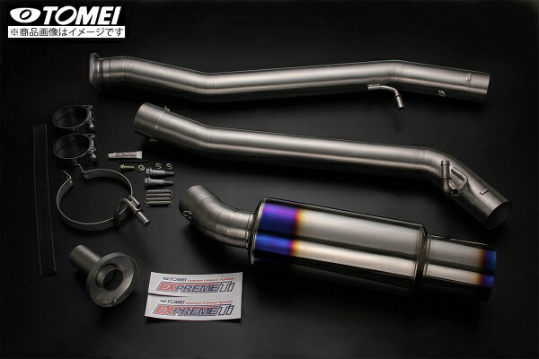 車用マフラー 東名パワード」の人気商品一覧 | 安い商品を通販サイト