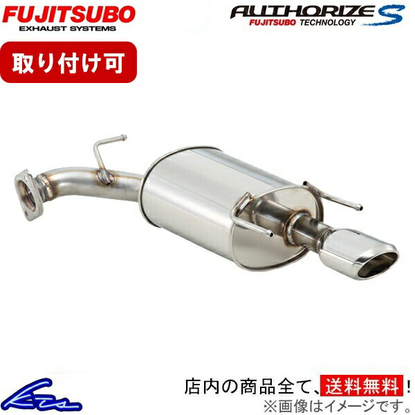 楽天市場】ヴォクシー 80（ブランドフジツボ）（車用品｜車用品