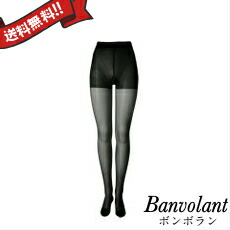 楽天市場】サミットインターナショナル ボンボランの通販