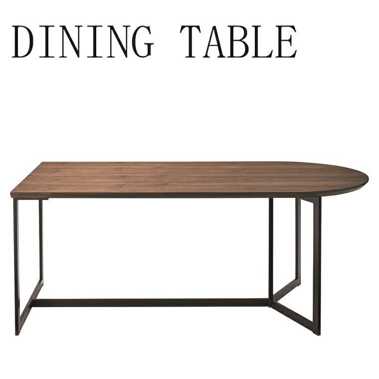 楽天市場】【桜屋工業】ダイニングテーブル DT-23-W160 ダイニング