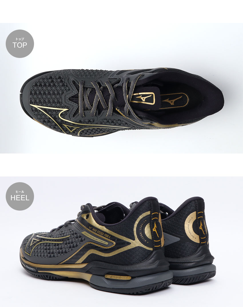 楽天市場】ミズノ テニスシューズ メンズ ウエーブエクシードツアー 6