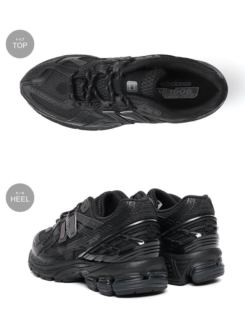 楽天市場】new balance M1906 ニューバランス スニーカー レディース