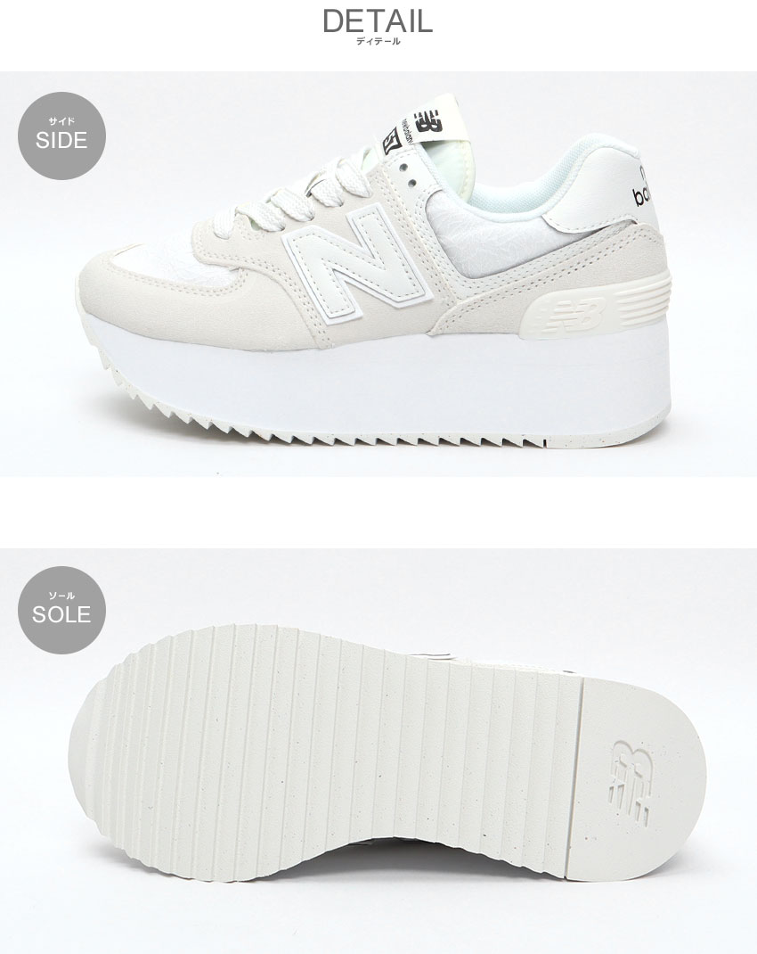 楽天市場】new balance WL574Z ニューバランス 574 スニーカー