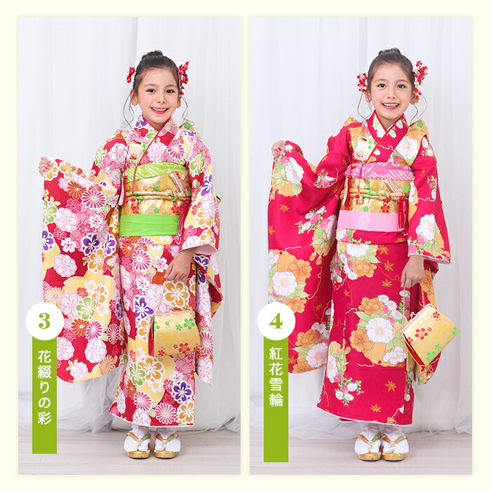 楽天市場】＼クーポンあり／ 七五三 着物 7歳 四つ身【襦袢と重ね襟が