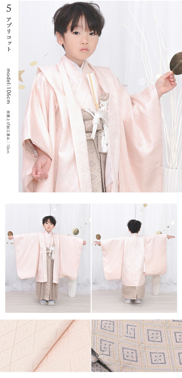 楽天市場】＼クーポンあり／ 【豪華安心12点フルセット】 七五三 着物