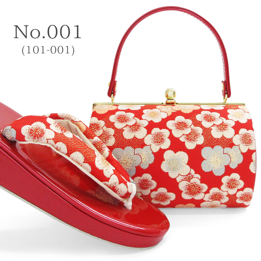 楽天市場】草履バッグセット 七五三 753 7歳 草履 バッグ セット