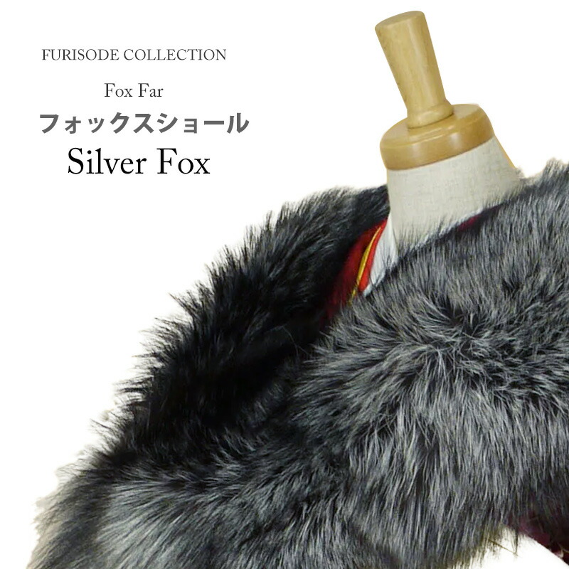 楽天市場】【お買い物マラソン 10%OFFクーポン配布中!】シルバー