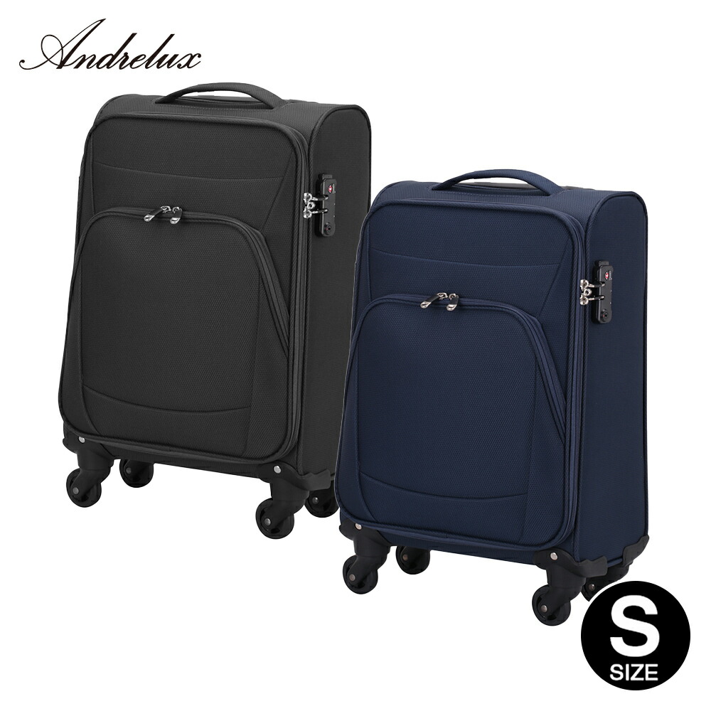 楽天市場】ソフトキャリーケース 機内持ち込み 軽量 Sサイズ 4輪