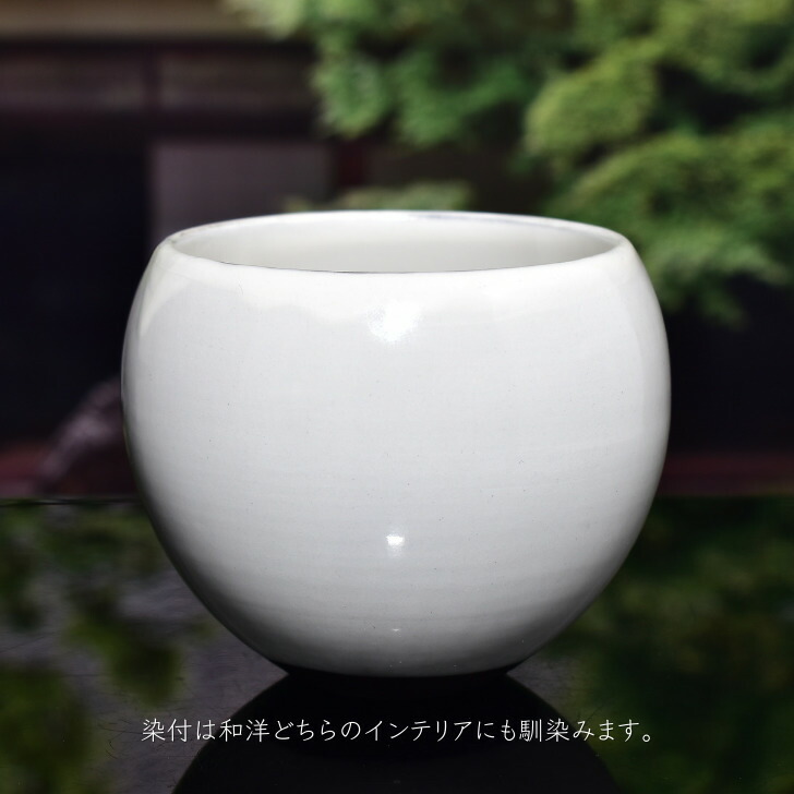 楽天市場】京焼 清水焼 陶あん 染付 草花紋 玉湯呑（水仙） : 京焼