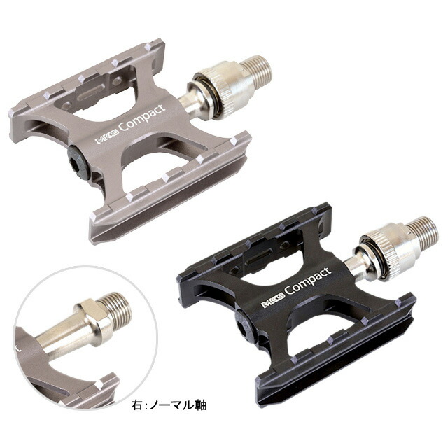 楽天市場】Compact One Side Ezy コンパクト 自転車 ペダル アルミ
