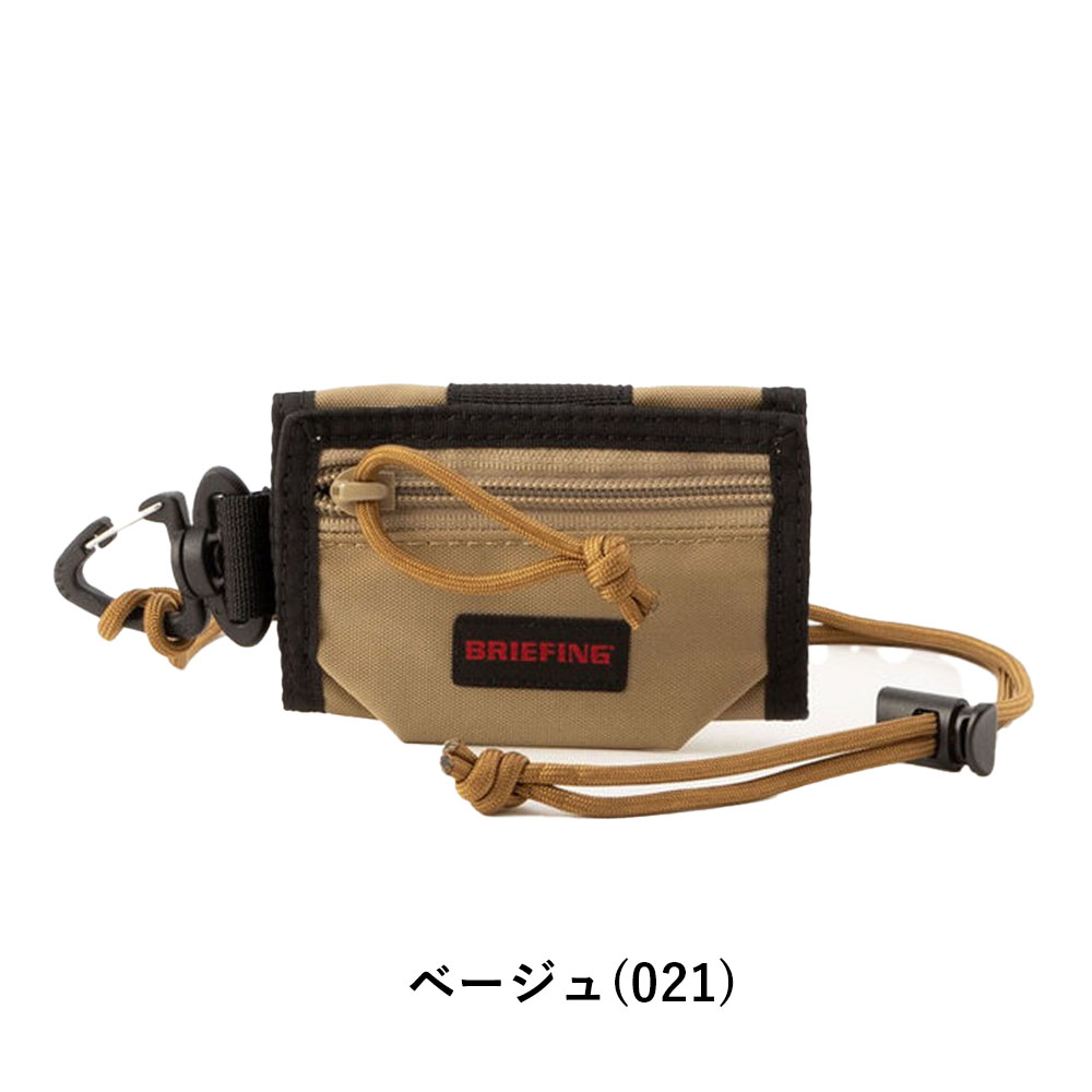 楽天市場】ブリーフィング BRIEFING 財布 TRIFOLD WALLET ウォレット