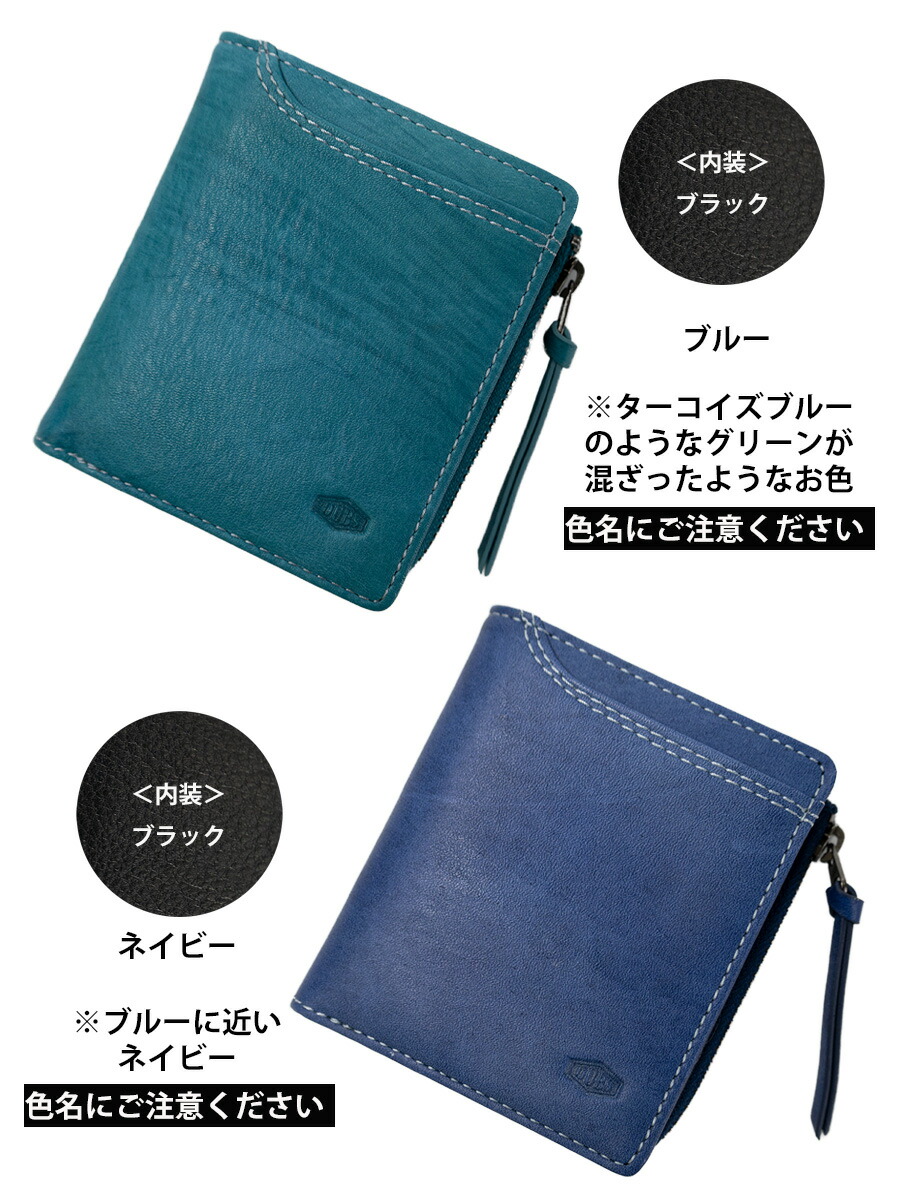 楽天市場】財布 メンズ 二つ折り 本革 革 ブランド 二つ折り財布 小銭