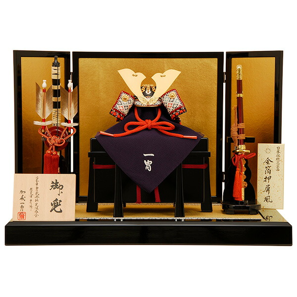 楽天市場】【五月人形】【加藤一冑作】【兜飾り】【平飾り】K-201