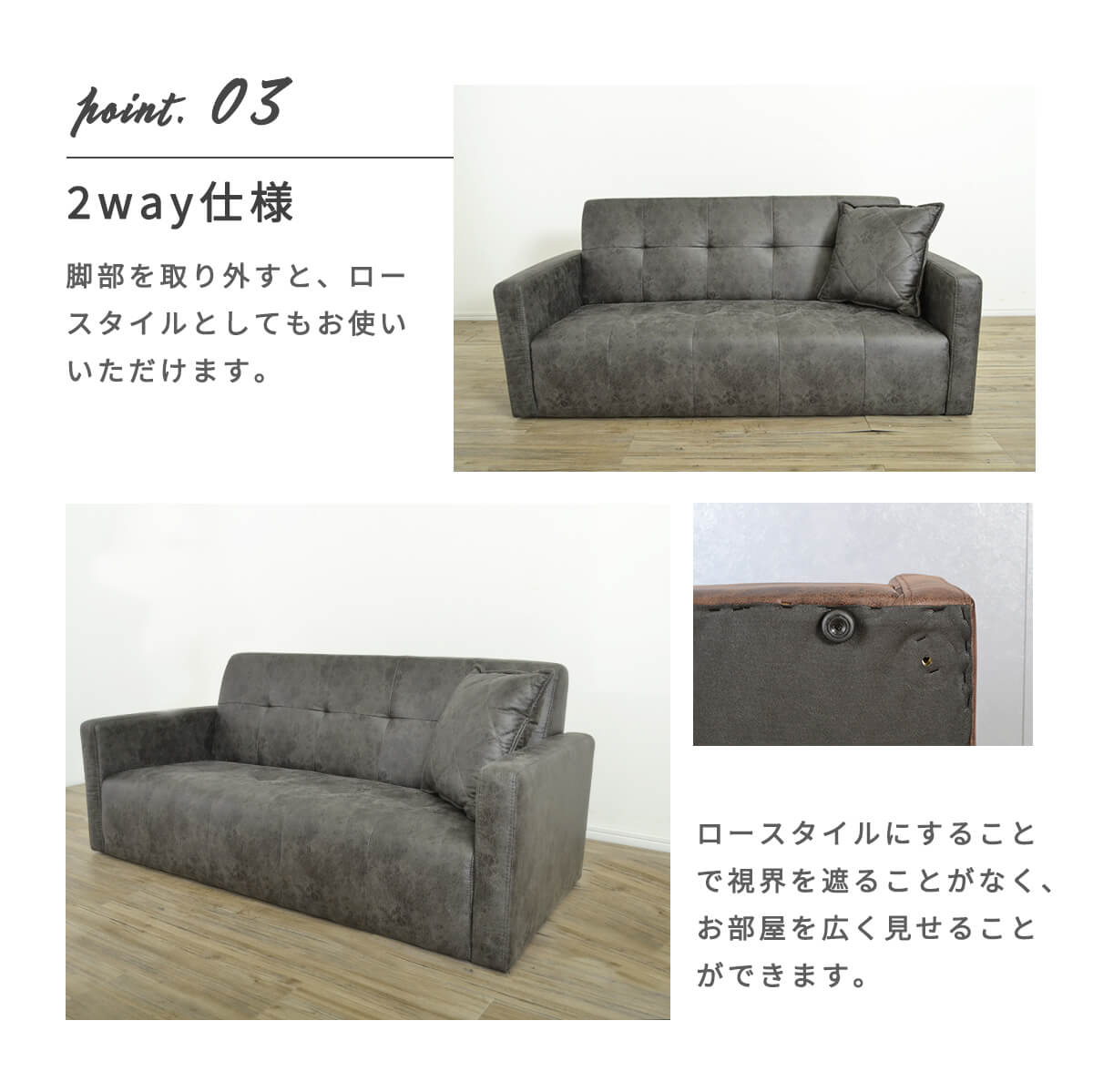 楽天市場】【P10倍 お買い物マラソン】ソファー 2人掛け コンパクト