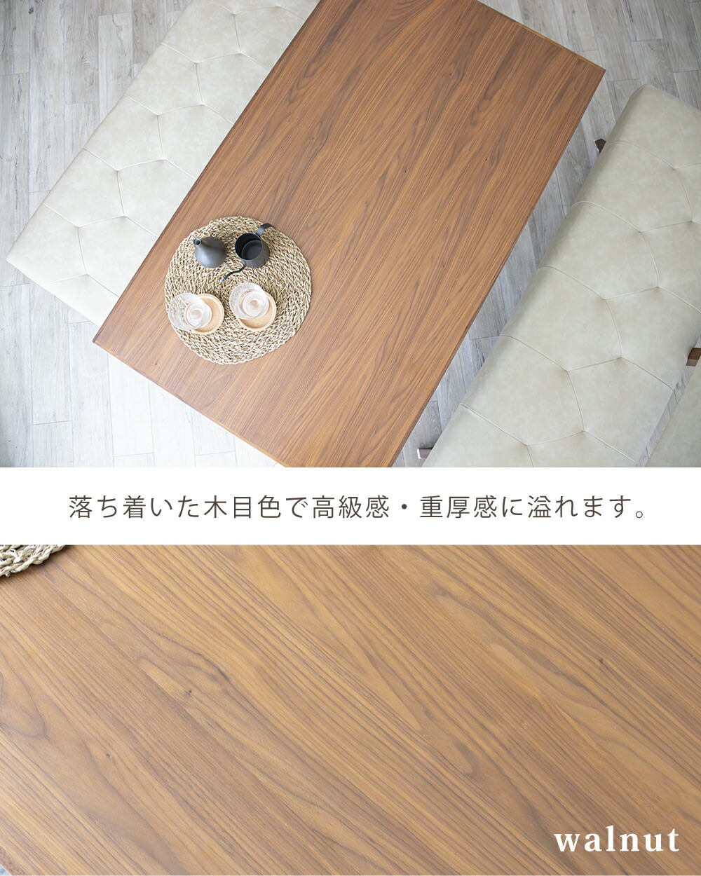 楽天市場】電動昇降テーブル 135 デスク ダイニング テーブル センター