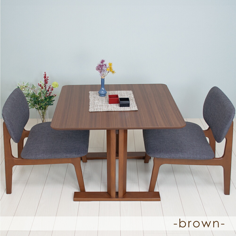 楽天市場】ダイニングテーブルセット 2人用 小さめ 2人 リビング