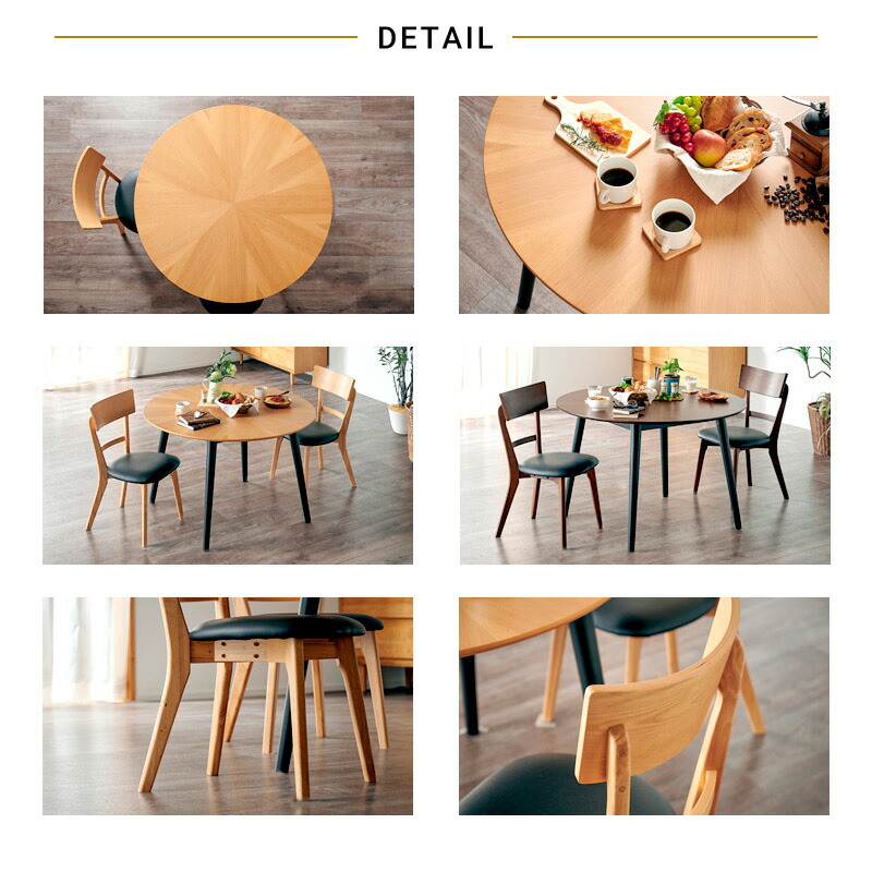 楽天市場】7%クーポン23日まで☆ ダイニングセット 3点セット