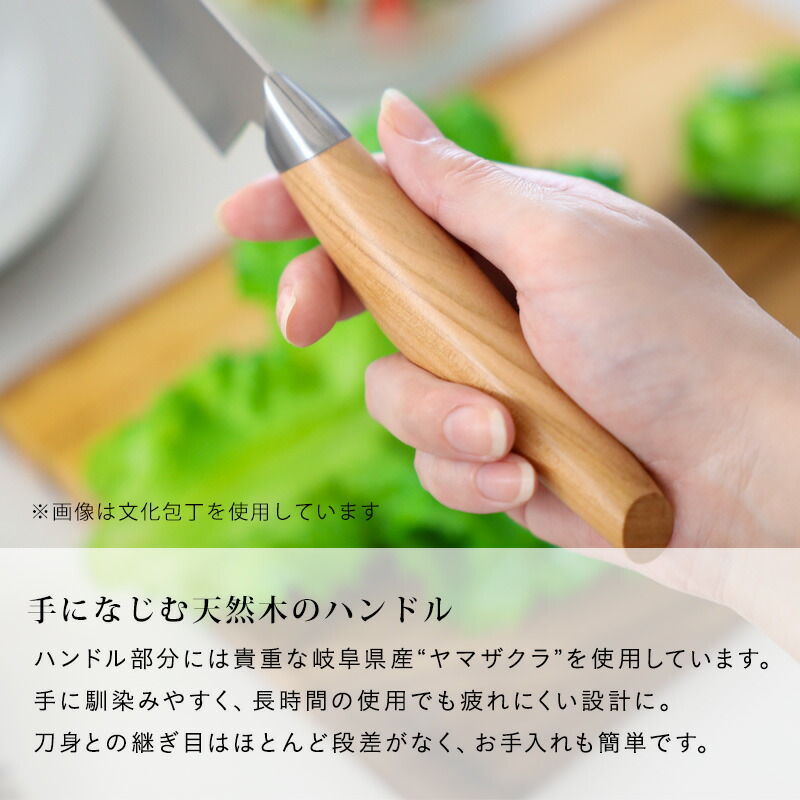 楽天市場】【レビュー特典】 kasane 『 パン切り包丁 』 日本製 カサネ