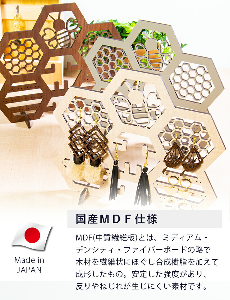 楽天市場】☆2/20限定クーポン配布中☆ アクセサリースタンド 3色から