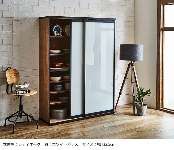 楽天市場】食器棚 完成品 大川家具 引き戸 おしゃれ ガラス スライド