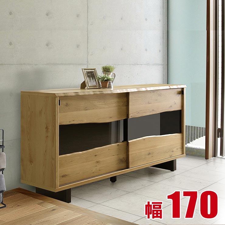 楽天市場】☆2/20限定クーポン配布中☆ 下駄箱 大川家具 シューズ